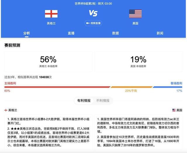 91福利影视